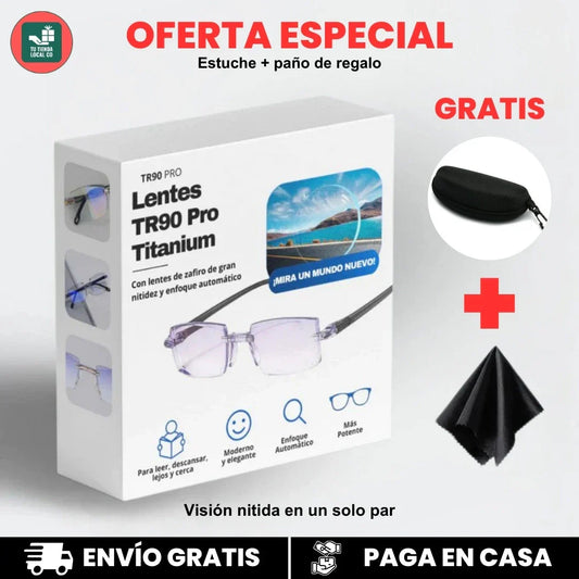 GAFAS MULTIFOCALES INTELIGENTES TR90 + ENVÍO GRATIS 🎁